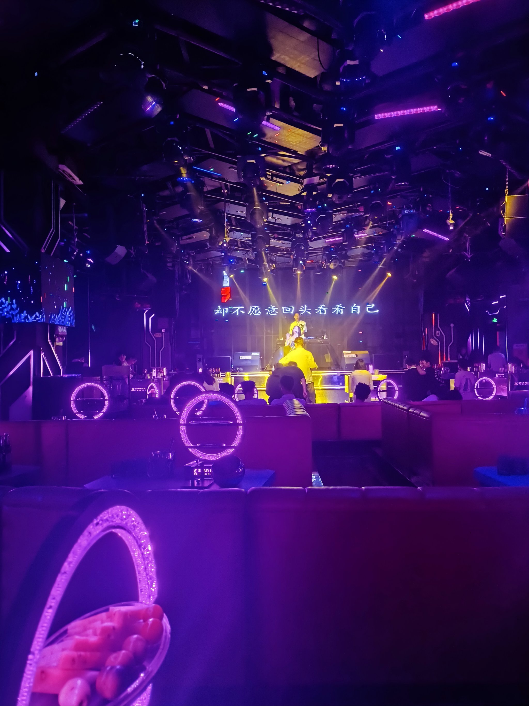 平顶山商务ktv怎么玩怎么玩最精彩-湛河区ktv预订